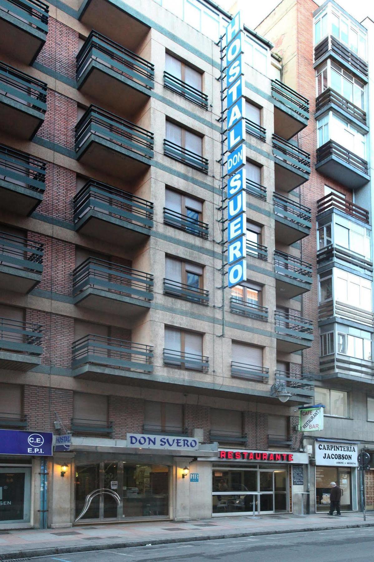 Hostal Don Suero Леон Экстерьер фото